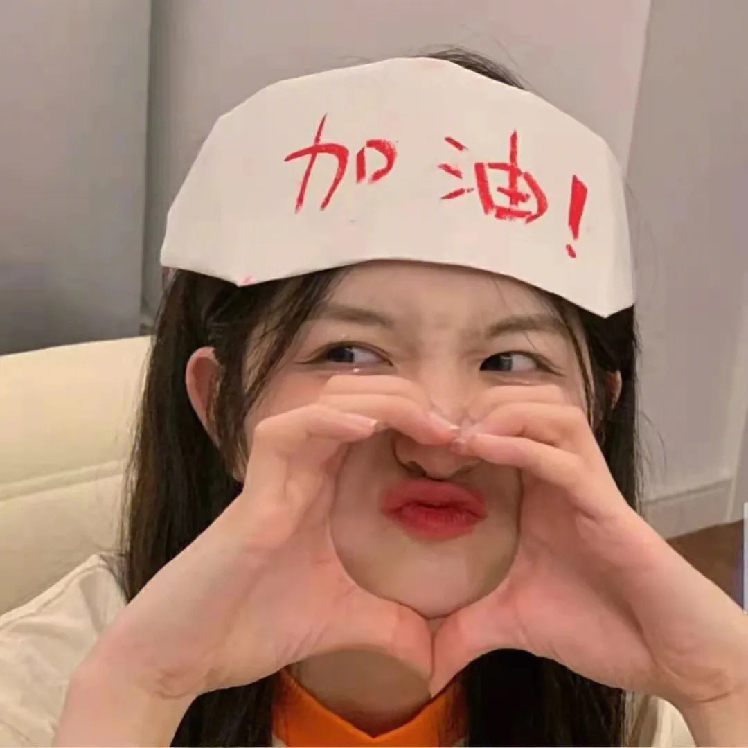 内在美